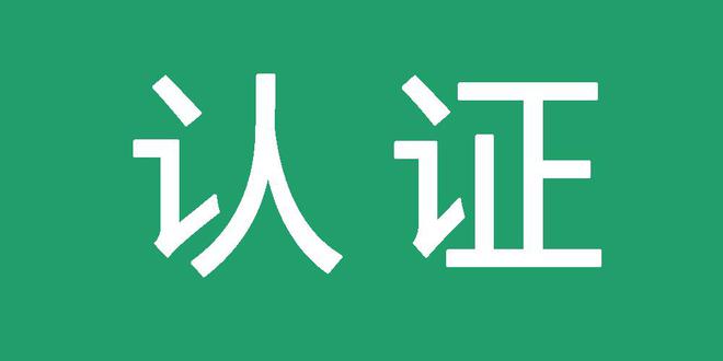 百度SEO排名工具外推蜘蛛池